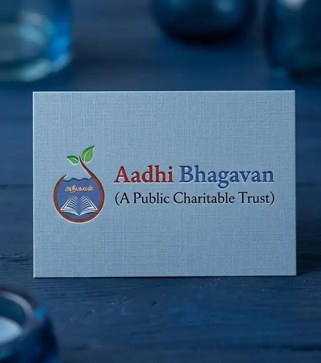 aadhi-bhagavan-logo-design aadhi-bhagavan-logo-design